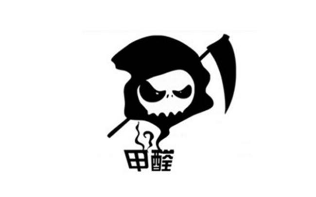 上海甲醛檢測(cè)公司告訴大家應(yīng)該怎樣做好除甲醛工作